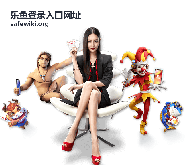 乐鱼登录入口网址 - 篮球世界杯美州预选赛：激战正酣，强队突围